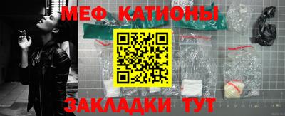 скорость Бузулук