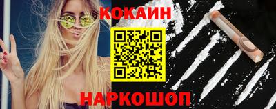 скорость Бузулук