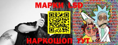 spice Бугуруслан