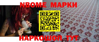 spice Бугуруслан