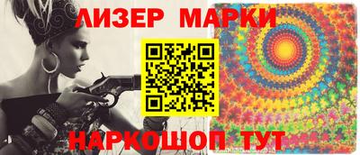 скорость Бузулук