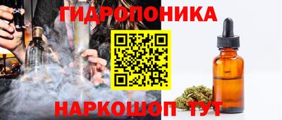 spice Бугуруслан
