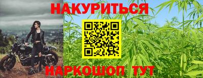 скорость Бузулук