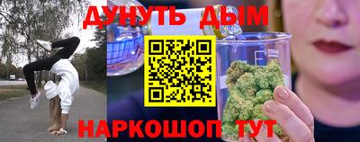 скорость Бузулук