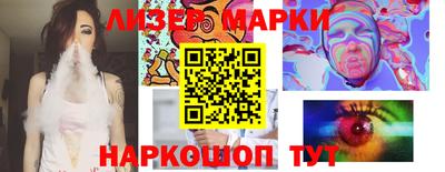 каннабис Будённовск