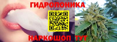 скорость Бузулук