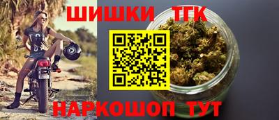 скорость Бузулук