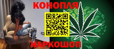 spice Бугуруслан