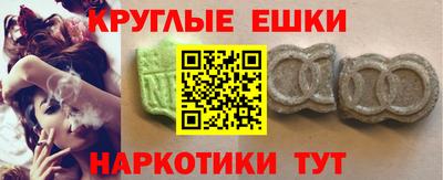 каннабис Будённовск