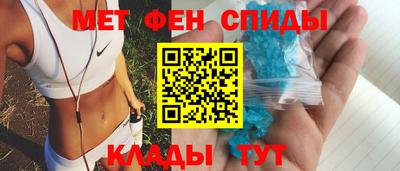 каннабис Будённовск