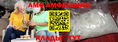 spice Бугуруслан
