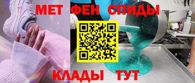 скорость Бузулук
