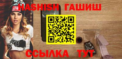 spice Бугуруслан