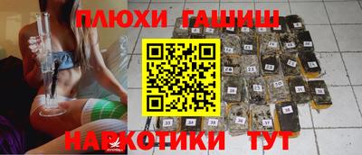 скорость Бузулук