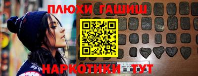 скорость Бузулук