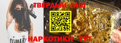 скорость Бузулук