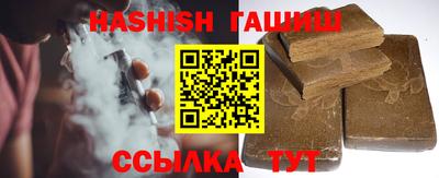 скорость Бузулук