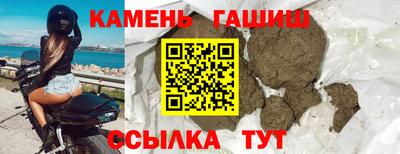 spice Бугуруслан
