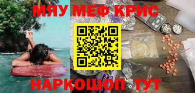 скорость Бузулук
